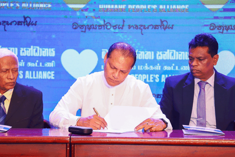 දයාසිරිගේ නායකත්වයෙන් යුත් නව සන්ධානය එළිදකී