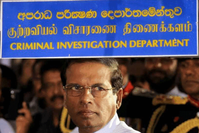 හිටපු ජනපති මෛත්‍රීව අත් අඩංගුවට ගන්නැයි ඉල්ලා CIDයට පැමිණිල්ලක් !