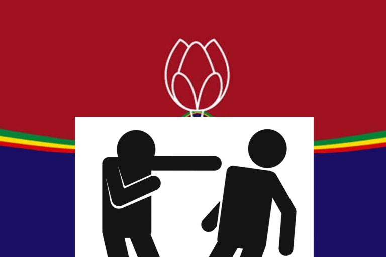 මහින්දගේ ගෙදරදී පොහොට්ටු වලියක්. ගෝඨාගේ හිටපු උපදේශකට ගුටි !