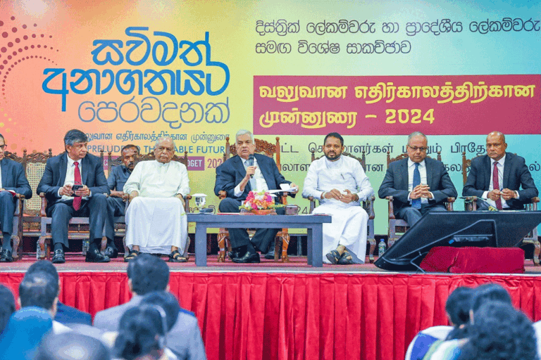 සංවර්ධනයට රජය දෙන මුදල් නිසි ලෙස වැය කර එහි ප්‍රතිලාභ ජනතාවටත්, රටටත් ලබාදෙන්න – ජනපතිගෙන් නිලධාරීන්ට උපදෙස්