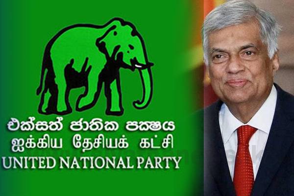 රනිලුත් වැඩේට බහියි – එජාප ජනාධිපතිවරණ මෙහෙයුම මාර්තු 10 ඇරඹේ!