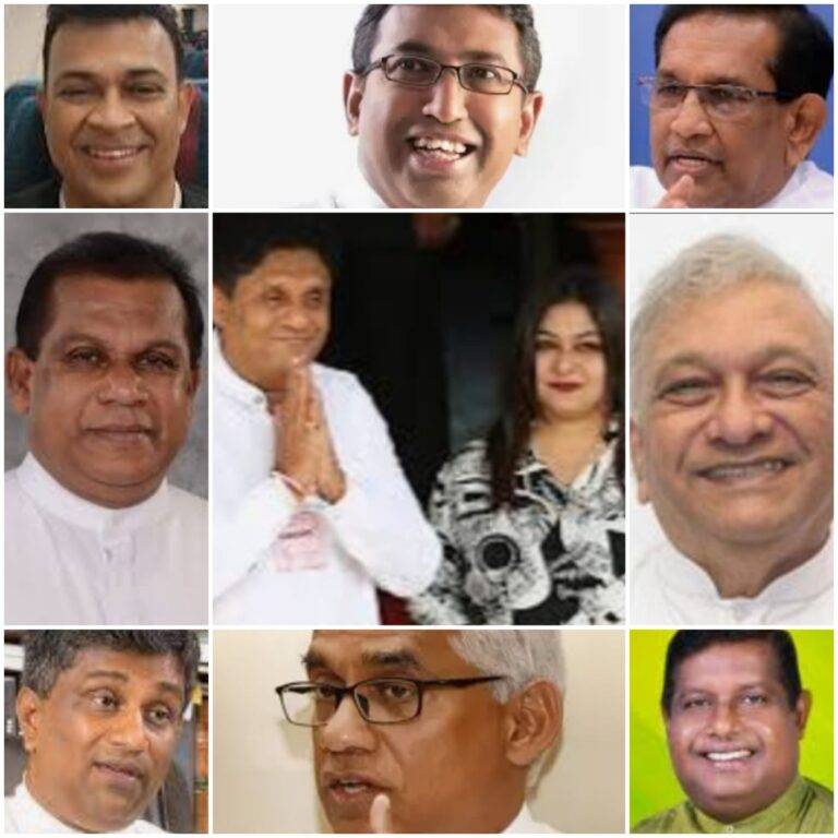 සජබ e කොළම.