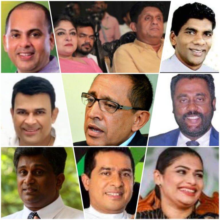 සජබ e කොළම.