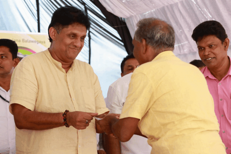 කයියනායකලාගේ සෝබන සැණකෙළි අපෙන් බලාපොරොත්තු වෙන්න එපා. අපි ගාව තියෙන්නේ උත්තර සහ වැඩ විතරයි – සජිත්