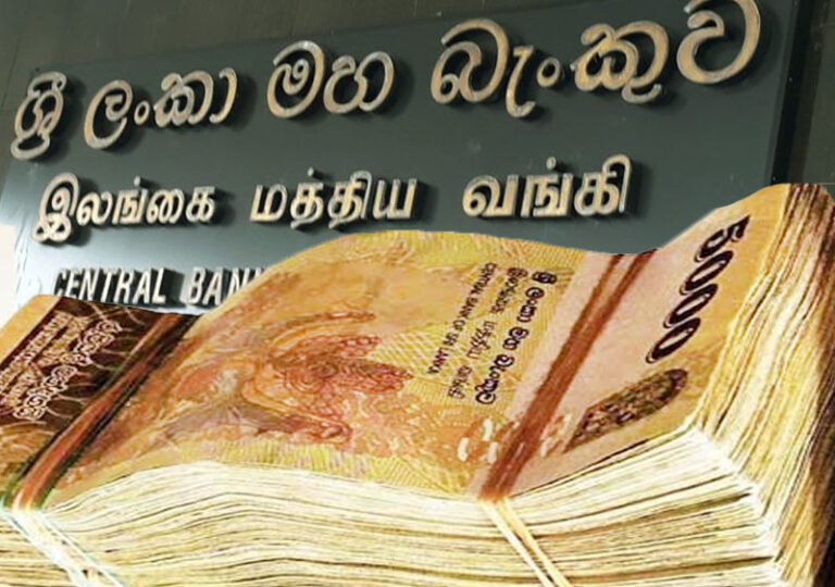 හර්ෂගෙන් විශේෂ ඉල්ලීමක්!