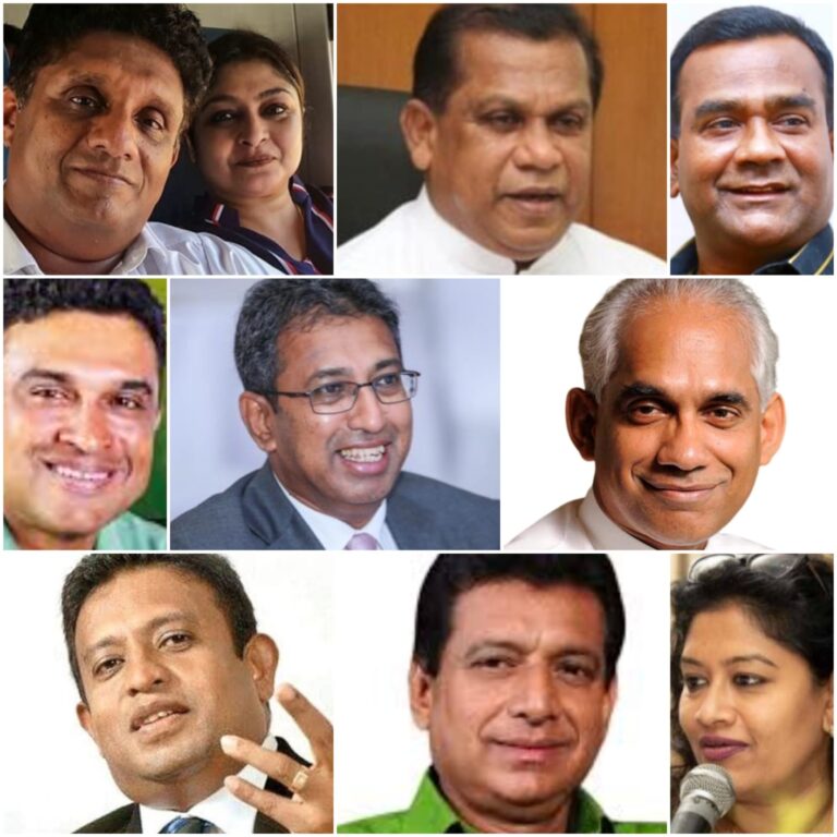 සජබ e කොළම.