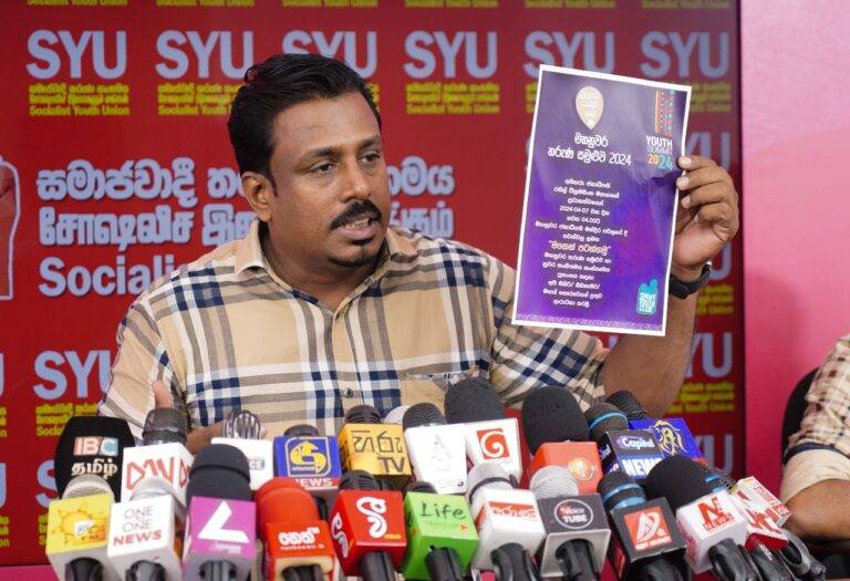 ජාතික තරුණ සේවා සභාව තිබෙන්නේ රනිල්ගේ දේශපාලන ප්‍රොජෙට් කරන්නද?සමාජවාදී තරුණ සංගමය ප්‍රශ්න කරයි.