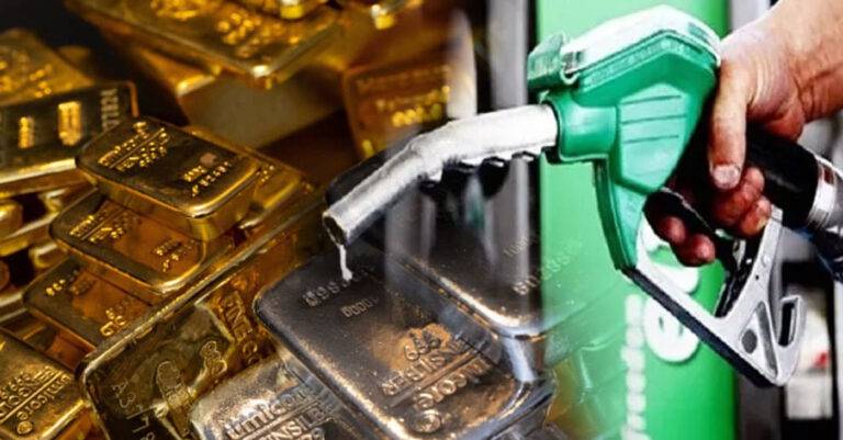 ඉරාන ඊශ්‍රායල් ගැටුම් ඉන්ධන සහ රන් මිලටත් බලපාලා!