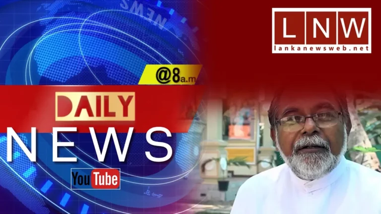 උදෑසන DAILY NEWS @8! (VIDEO)