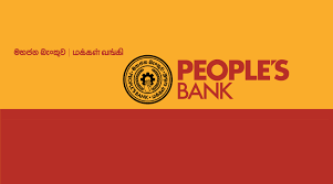 මහජන බැංකුව විසින් විශේෂ දැනුම්දීමක්!
