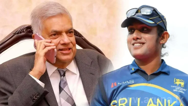 චමරිට සුබ පැතූ ජනපති රනිල්!