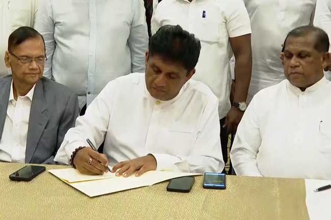සමගි ජන සන්ධානයේ අවබෝධතා ගිවිසුමට අත්සන් තැබේ!