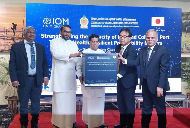 ජපානයෙන් ලැබුණු අපූරු තෑගි!