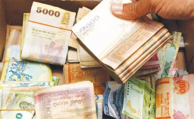 රාජ්‍ය විශ්ව විද්‍යාල අනධ්‍යන කාර්ය මණ්ඩල වැටුප් විෂමතාව ගැන තීරණයක්!