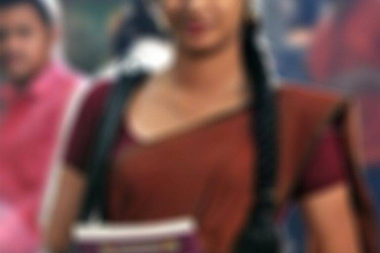 පාසල් ගුරුවරියක් කළ අපූරු ජාවාරම!