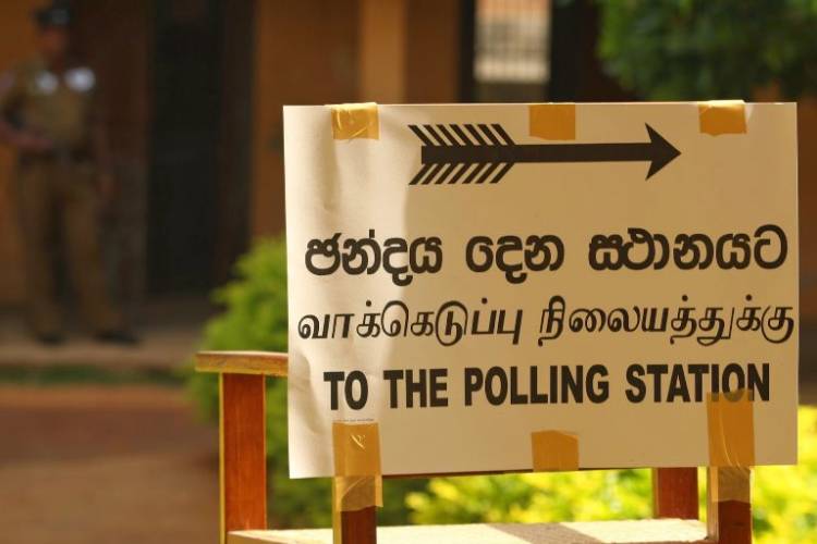 ඡන්ද හිමි නාමලේඛනය සකස් කිරීම අදින් (09) ඇරඹේ!