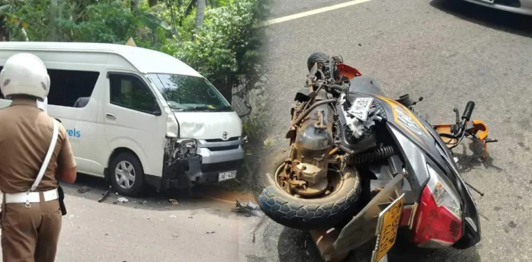 තිදරු මවකට දිවි අහිමි වූ මාරක අනතුර!