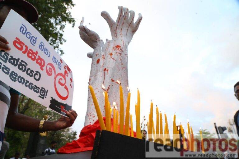 පාස්කු ප්‍රහාරයට යුක්තිය ඉල්ලා අලුත් පියාපත් වෙතින් විරෝධයක්!