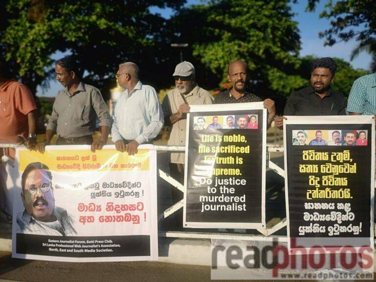 මාධ්‍යවේදී සිවරාම් සැමරුම මඩකලපුවේදී!