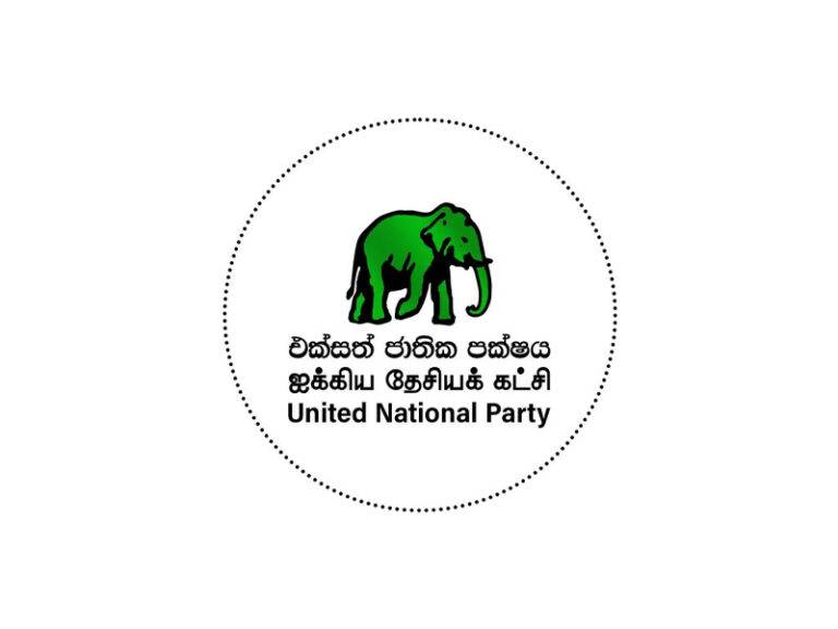 මෙවර එජාප මැයි දින රැළිය මරදානේ දී!