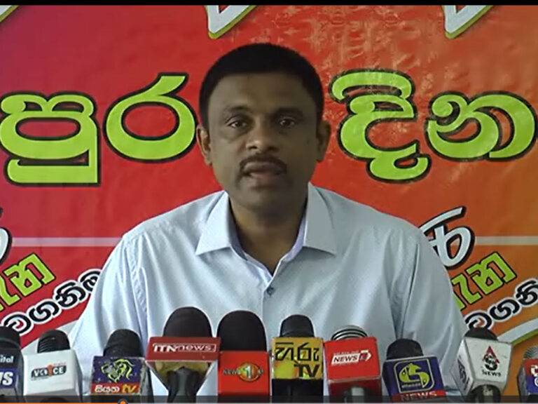 (VIDEO):මන්ත්‍රීවරුන්ගේ පර්මිට් එක නවත්වලා ආර්ථිකය හදන්න පුළුවන්ද? කරලා බලමුකෝ එහෙනම්