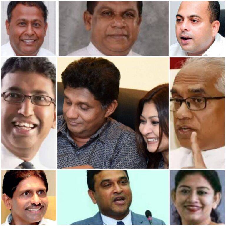 සජබ e කොළම.
