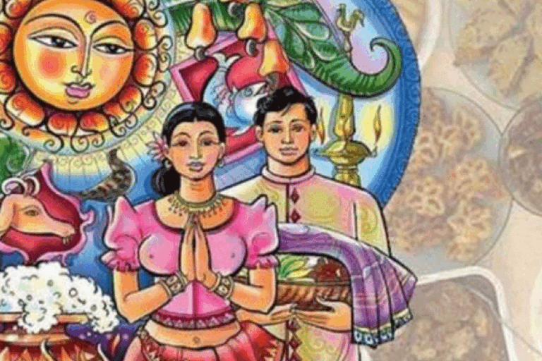 අලුත් අවුරුද්ද උදාවෙයි
