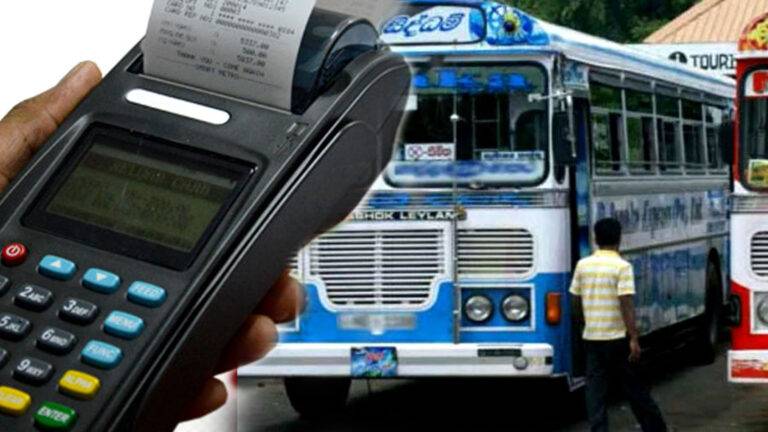 ඉන්ධන මිලෙහි වෙනස් වුණාට බස් ගාස්තු වෙනස් වෙන්නේ නෑ – බස් සංගම්