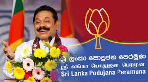 (VIDEO):පොහොට්ටුවේ ජනාධිපති අපේක්ෂකයා ගැන තීන්දුව ගැනීමේ බලය මහින්දගේ අතට!