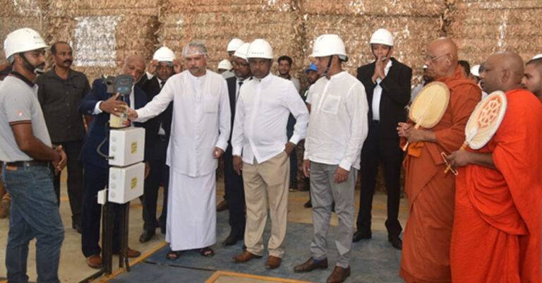 ඇඹිලිපිටිය කඩදාසි කම්හල යලි වැඩ අරඹයි!