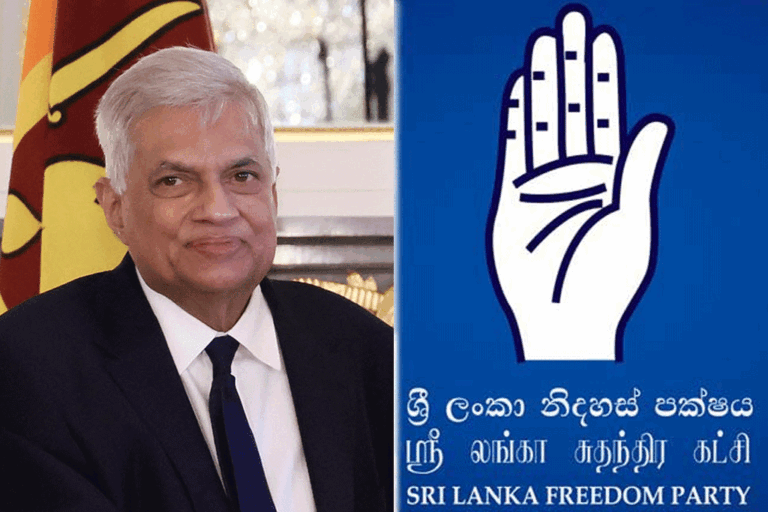 ශ්‍රීලනිපය ගෙඩිය පිටින් රනිල් ළඟට ගෙනියන සැලැස්මක් ?