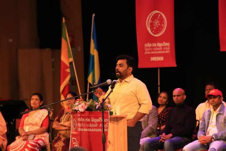 ඔවුන්ට දේශපාලන න්‍යාය පත්‍රයක් නෑ, කෝපයෙන් කලබලයෙන් අපට එරෙහිව ප්‍රහාර එල්ල කිරීම ඔවුන්ගේ එකම දේශපාලනය වෙලා – NPP නායක අනුර (VIDEO)