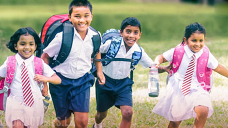 අද සිට දරුවන්ට නිවාඩු!