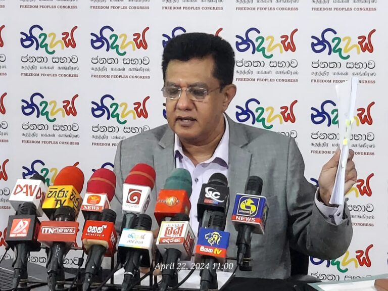 චරිතගෙන් කංචනට ලිපියක්! (VIDEO)