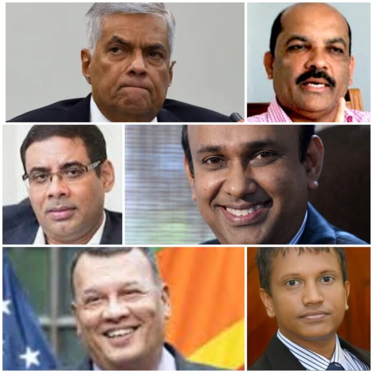 ජනපති e කොළම.