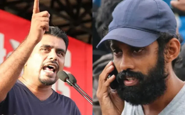 දුමින්ද නාගමුව ඇතුළු පිරිසට ඇප!