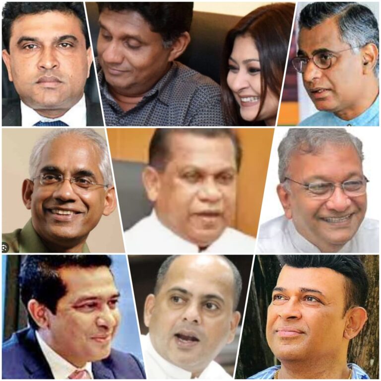 සජබ e කොළම.