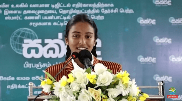 සක්වල සුහුරු පන්ති කාමර ලබා දීමේ 195 වැනි අදියරේදී සංවේදී වූ සිසුවියකගේ කතාව