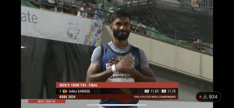 ඉන්දිකට තෙවන තැන