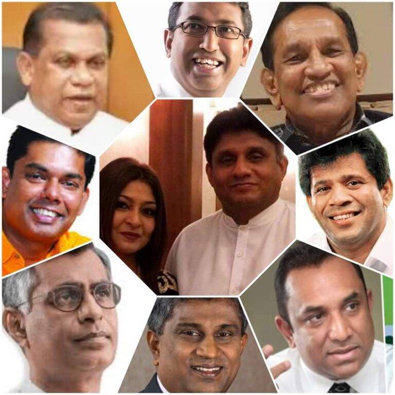 සජබ e කොළම.