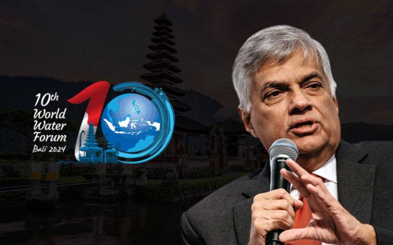 ලෝක ජල සමුළුව අමතන්න ජනාධිපති ඉන්දුනීසියාවට!