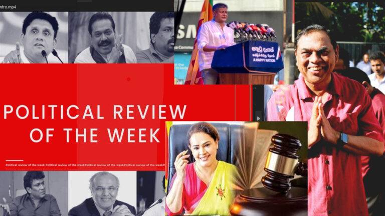 (VIDEO):දෙකෙන් එකක් බේරගන්න බැසිල් ගේමට බහිද්දී 69 ලක්ෂය පෙරේත තට්ටුවක් වෙලාද? කලකදී රහලු කලකදී වහලු:ඩයනාට ගහන අප්පුහාමිලා