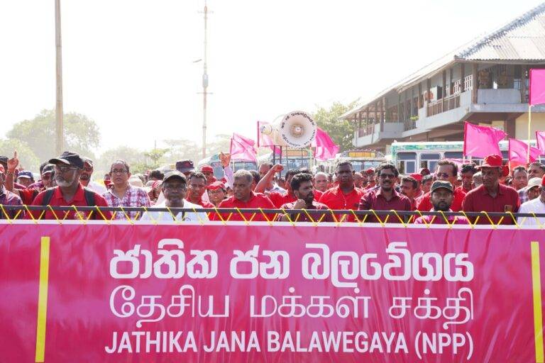 NPP මාතර මැයි රැලියෙන්…(VIDEO)