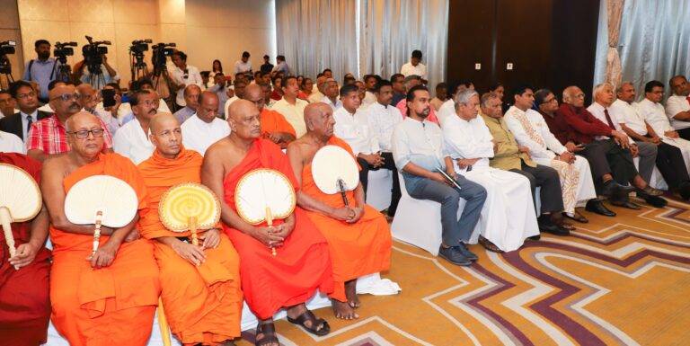 ”එක්ව නං​වන රටක් – සතුට පිරුණු දැයක්” – සර්වජන බලය සන්ධානයෙන් සතුටු දැයක් වෙනුවෙන් ගිවිසුමකට!