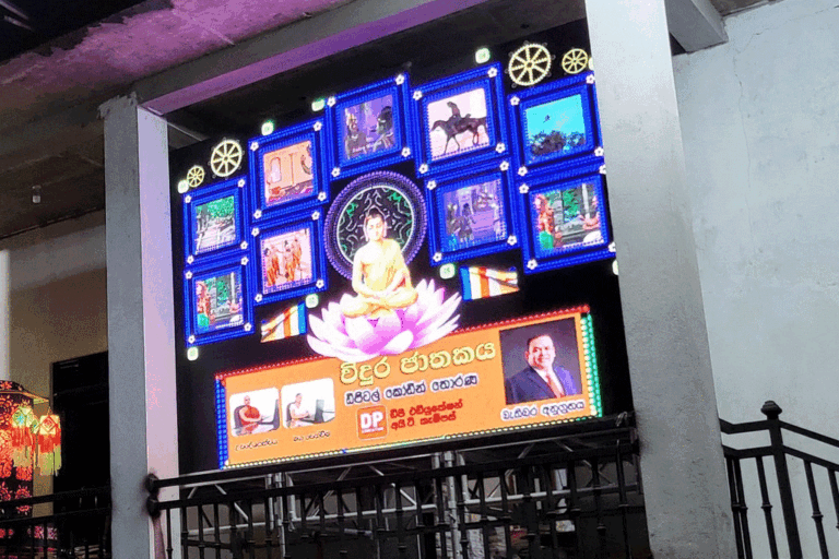 ඩීපී එඩියුකේෂන් ඩිජිටල් කෝඩින් වෙසක් තොරණ තරගාවලිය මෙවරත්. ජයග්‍රාහී අයිටී කැම්පස් 25ක් !