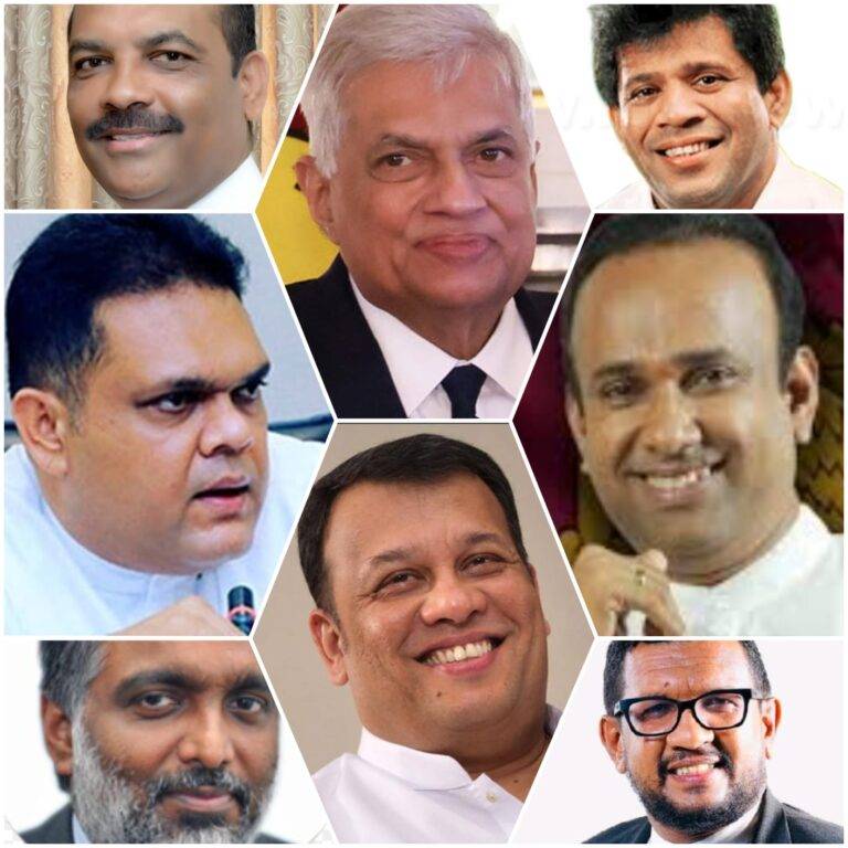 ජනපති e කොළම.