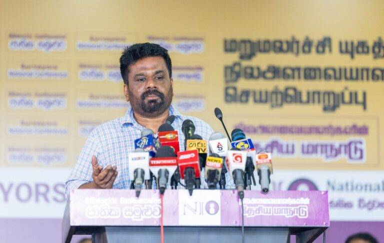 ඔබට යෝජනා කරන්නේ හුදු ආණ්ඩු පෙරළියක් නෙවෙයි  – NPP නායක  අනුර