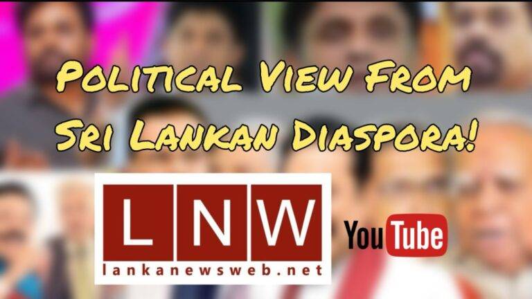 (VIDEO):මැතිවරණ අස්සේ අධිවේගී මාර්ග ටෙන්ඩරත් හොර පාරේ/ රංගේ අවුලපු ගින්න/දිලිත්ලාගේ සන්ධානය මහා මැතිවරණයකටද?