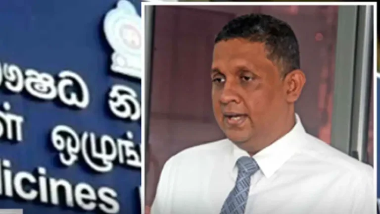 වෛද්‍ය විජිත් ගුණසේකර CID කැඳවයි!