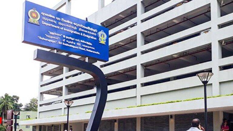 මේ පිළිබඳ ඔබ දැනුවත්ද?